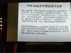 -大光明电影院(南京西路店)