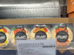 -盒马X会员店(上海森兰商都店)