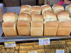 -赞记龙凤礼饼(广州市二宫向群宾馆店)
