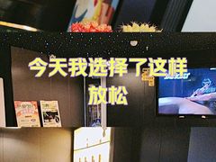 -梵猫·新养生(鹭江大同店)