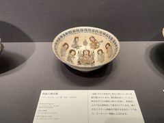 -东京国立博物馆