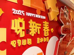 -杭州大厦LSE城市生活超市(杭州大厦店)