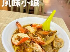 -白蘭閣街蝦麵