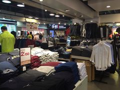 -佐丹奴(流行前线店)