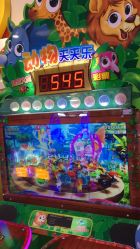 -meland·儿童乐园·游戏厅娃娃机·电玩Xbox(成都合生汇店)