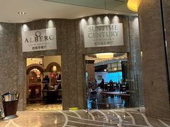 环境-新天世纪中餐厅