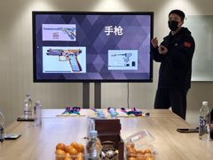 -中安射击运动俱乐部