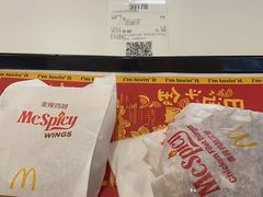 -麦当劳(西安雁塔路店)