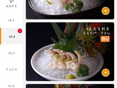 -赤坂亭·M9和牛烧肉·铁板烧·日料398放题(长泰广场店)