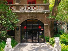 -九卓堂·3号洋房(滨江店)