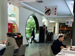 大堂-旺顺阁鱼头泡饼(小红门店)