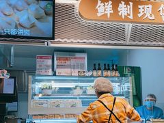 -盒马鲜生(岭南新世界店)