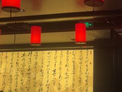 -捞王猪肚鸡火锅(财富中心店)
