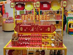 -m豆巧克力世界(上海世茂广场店)