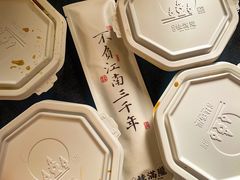-桂满陇-十里风荷(合生汇店)