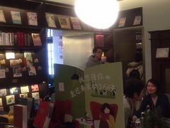 -思南书局(复兴中路店)