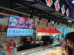 -成都你六姐·牛肉冒菜(上海环宇荟店)