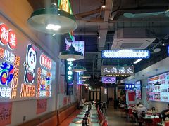 -川正旺江湖菜(三元桥店)