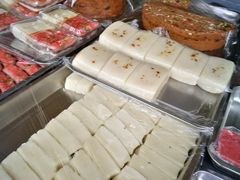 -昆艺糕团