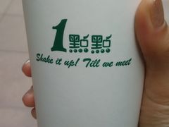 -1点点(三阳广场店)