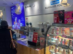 -Blueglass酸奶(财富购物中心店)