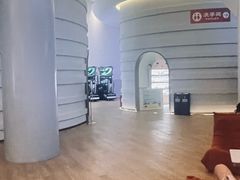 -浦乐汇·汤泉水世界