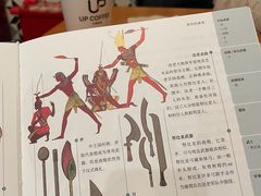 -西西弗书店(城西银泰城店)