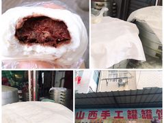 -袁大头包子(光华路店)
