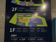 -湖南省地质博物馆