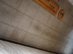 -济州岛汗蒸时代宝石生态热水浴(阳光嘉城二期D区店)