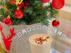 -Tims天好咖啡·贝果(东方广场店)