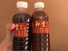 -景记甜品