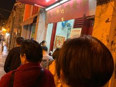 -添發碗仔翅美食