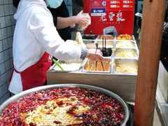 -三兄弟高炉烧饼