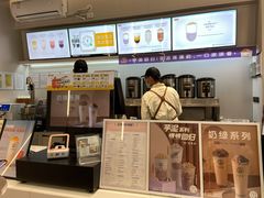 -古茗(萧山宝龙广场店)