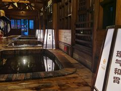 -杭州第一世界大酒店·云曼温泉