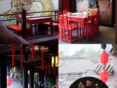 -小龙翻大江文化火锅(宽窄店)
