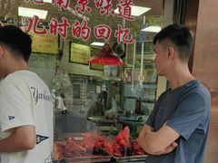 -杨震卤菜旗舰店
