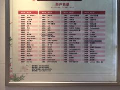 -广州白马服装市场