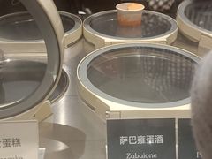 -Dip in Gelato(富民路店)