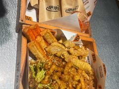 -探鱼·鲜青椒爽麻烤鱼(朝阳悠唐广场店)