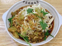 大煮干丝-蒋家桥饺面店(四望亭路店)