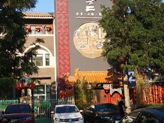 -不二茶空间·养生宴(石景山店)