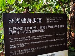 -云龙湖旅游景区