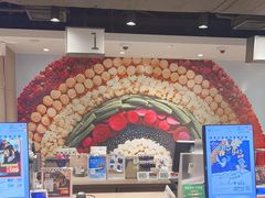 -楼上(尖沙咀店)