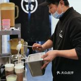 古茗新品|想要车厘子自由就选古茗！