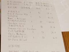 -HELLO MUSAE 拾光缪斯餐厅·纯正希腊风味(苏州中心店)