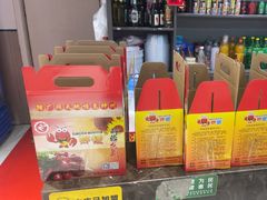 -盱眙虾怪·旗舰店