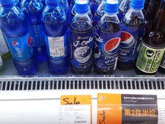 店内环境-Olé精品超市(苏州中心店)
