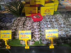 -79号渔船海鲜饭店(岗厦店)